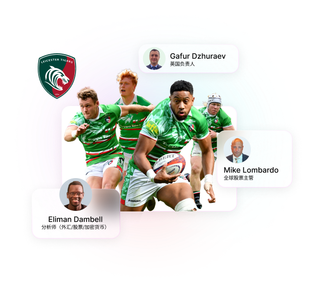 Leicester Tigers Players and Tradeview brokers